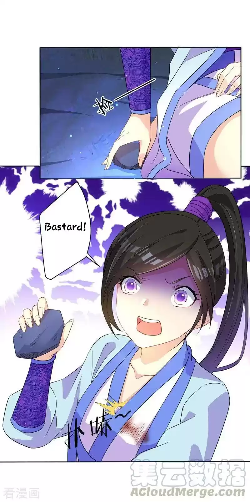 First Class Servant Ch. 19