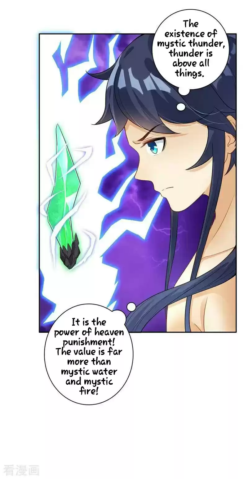 First Class Servant Ch. 19