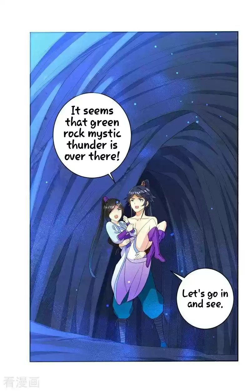 First Class Servant Ch. 19