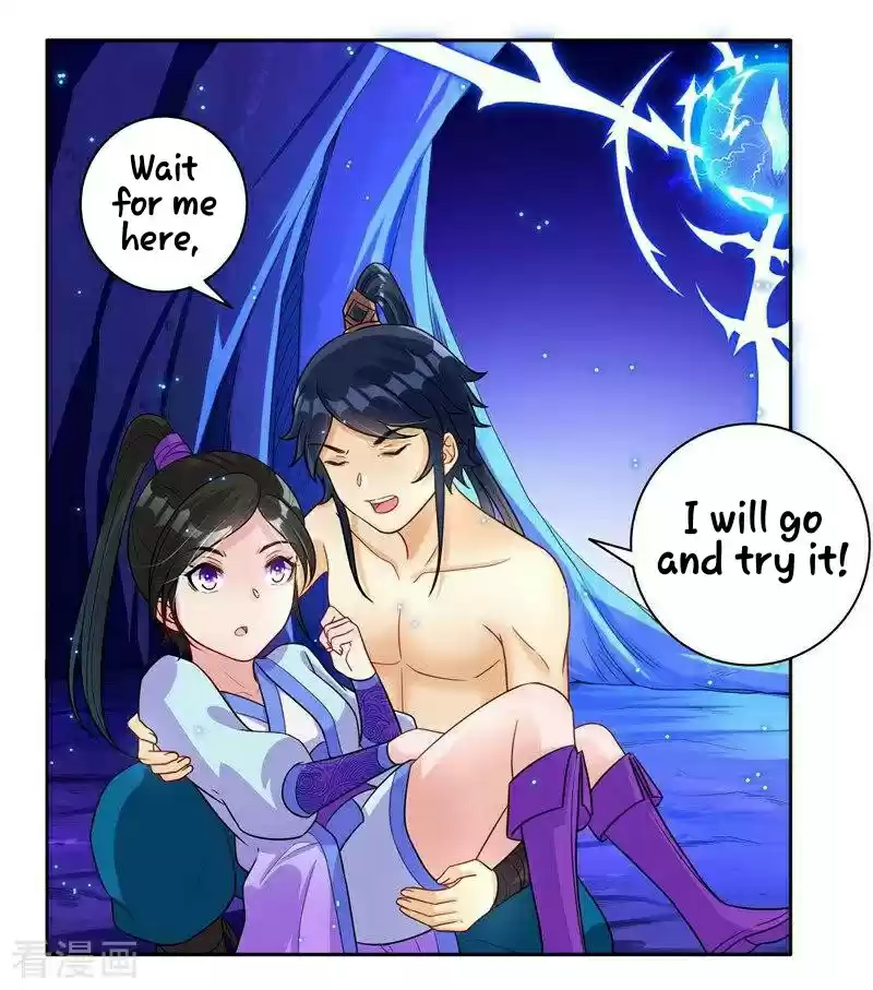 First Class Servant Ch. 19