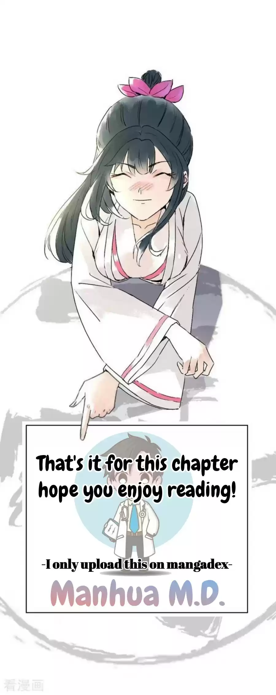 First Class Servant Ch. 19