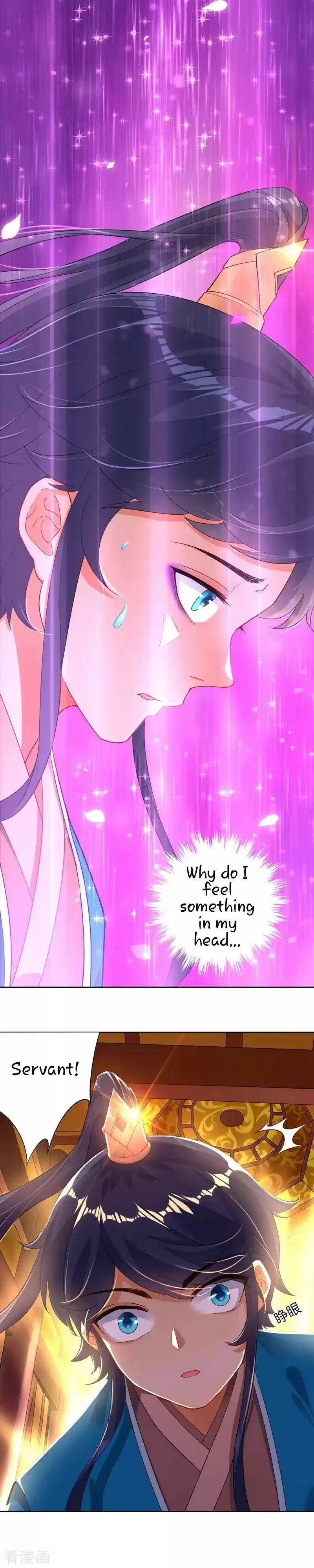 First Class Servant Ch. 2