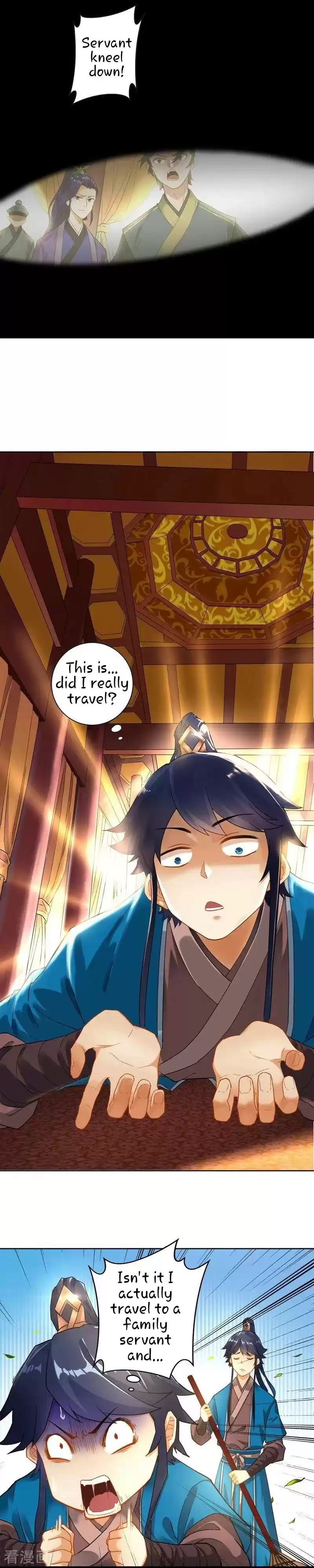 First Class Servant Ch. 2