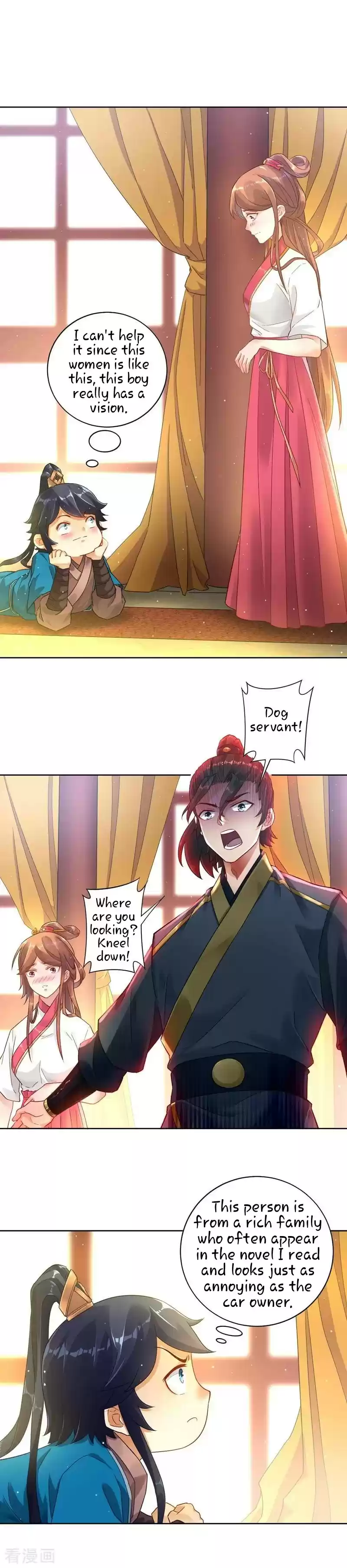 First Class Servant Ch. 2