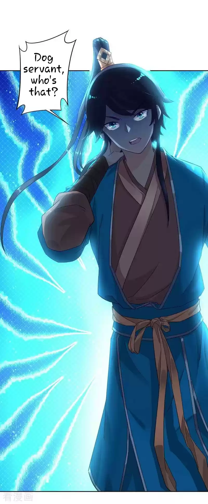 First Class Servant Ch. 2