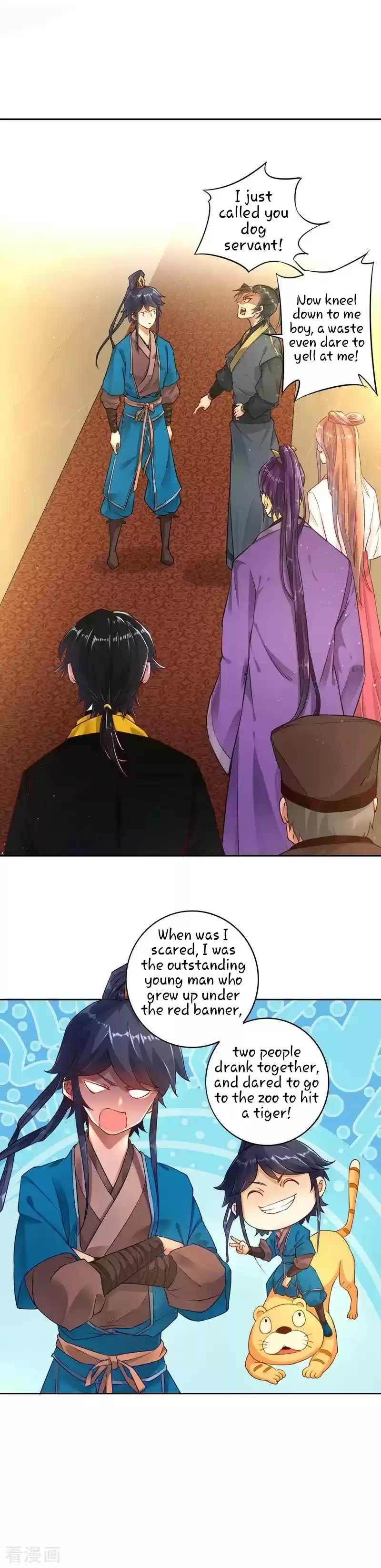 First Class Servant Ch. 2