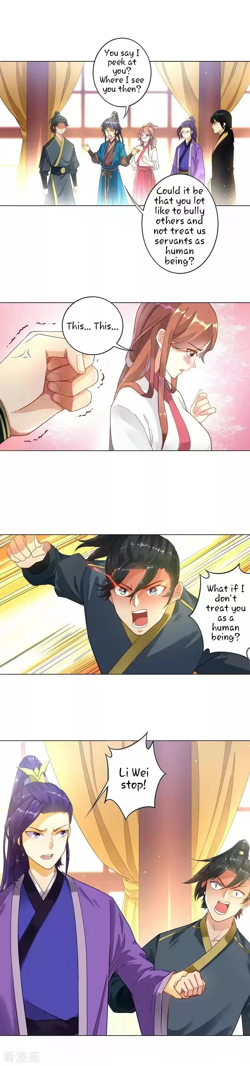 First Class Servant Ch. 2