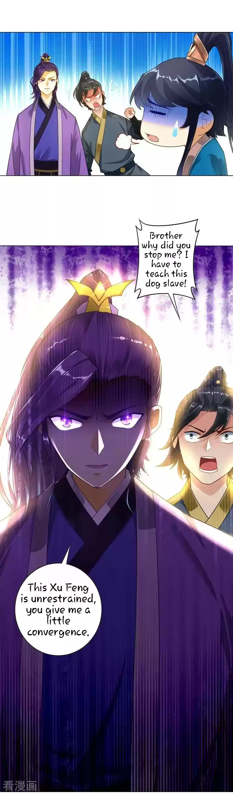 First Class Servant Ch. 2