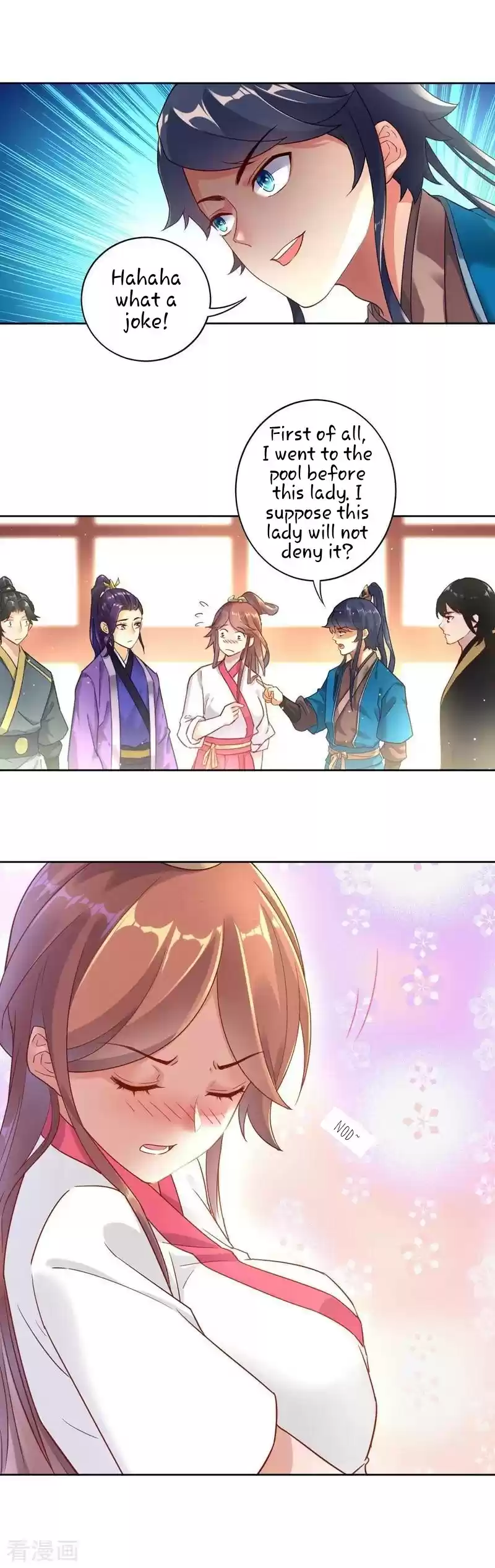 First Class Servant Ch. 2