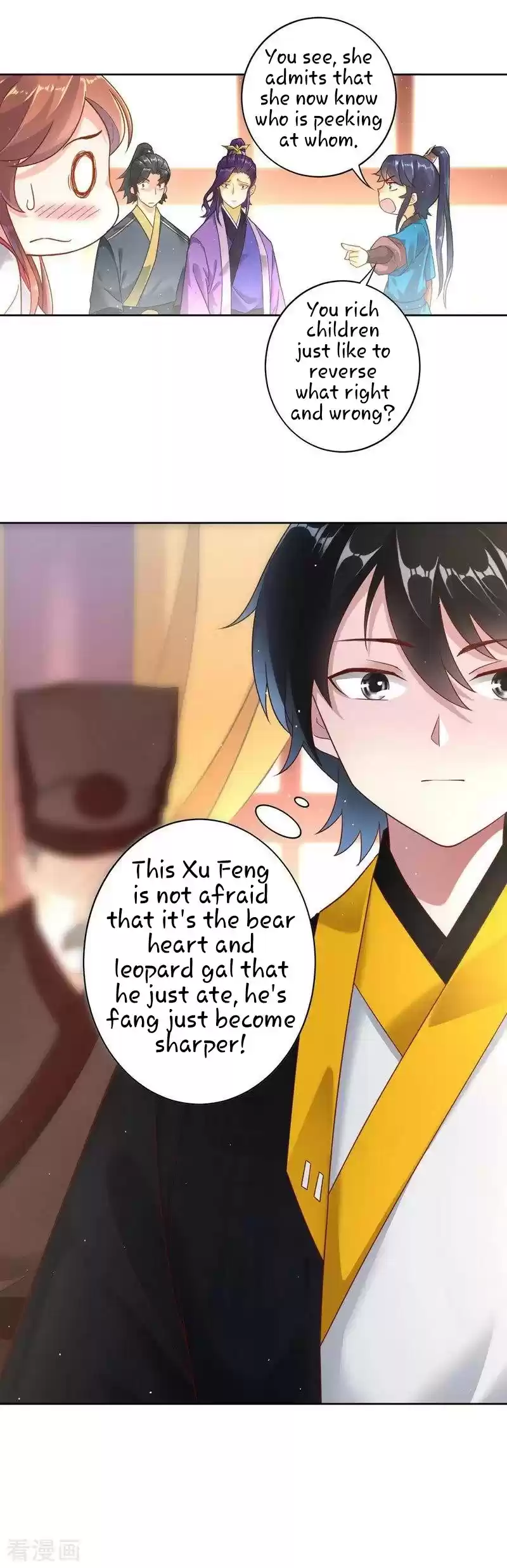 First Class Servant Ch. 2