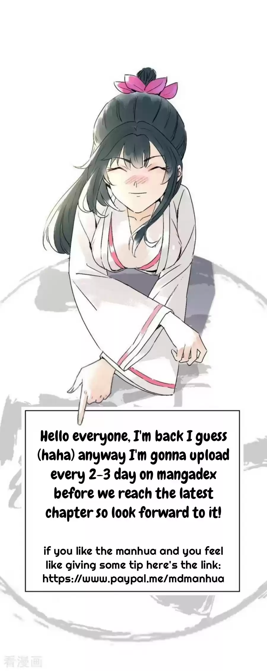 First Class Servant Ch. 2