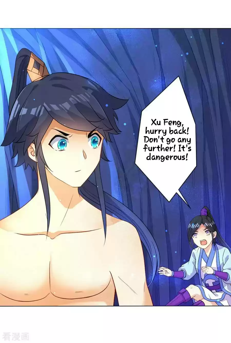 First Class Servant Ch. 20