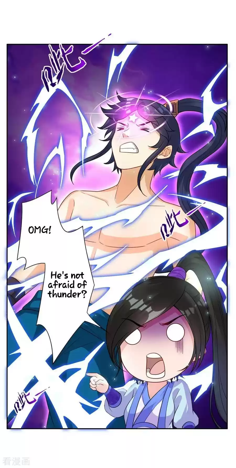 First Class Servant Ch. 20