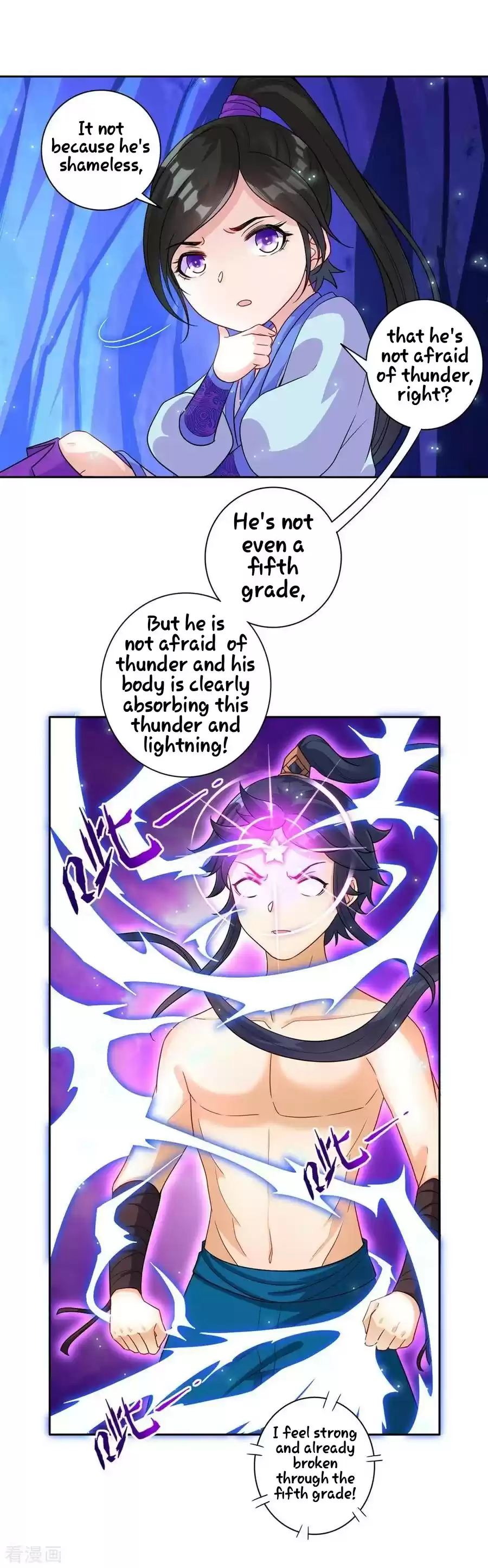 First Class Servant Ch. 20