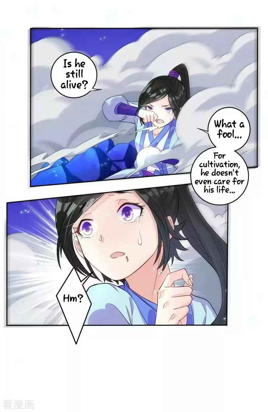 First Class Servant Ch. 20