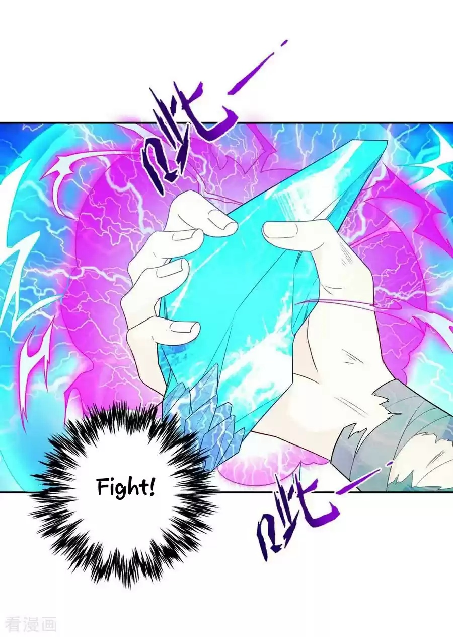 First Class Servant Ch. 20