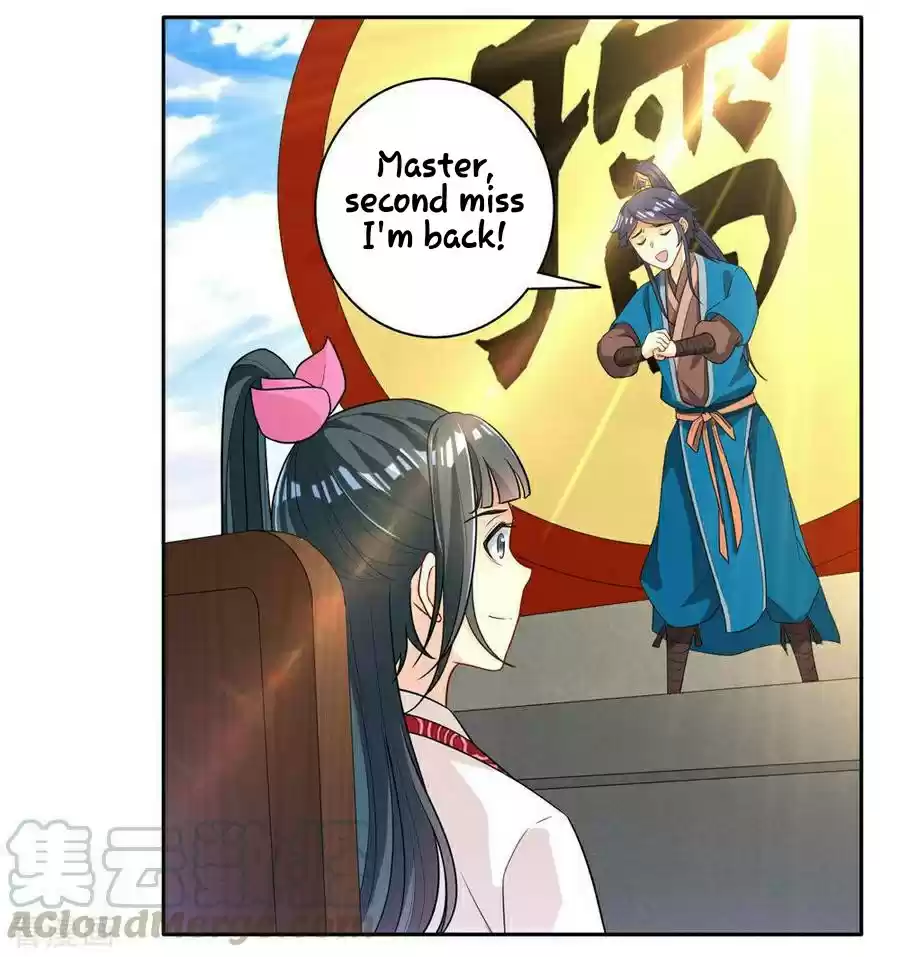 First Class Servant Ch. 22