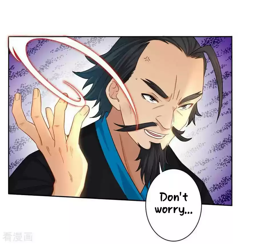 First Class Servant Ch. 22