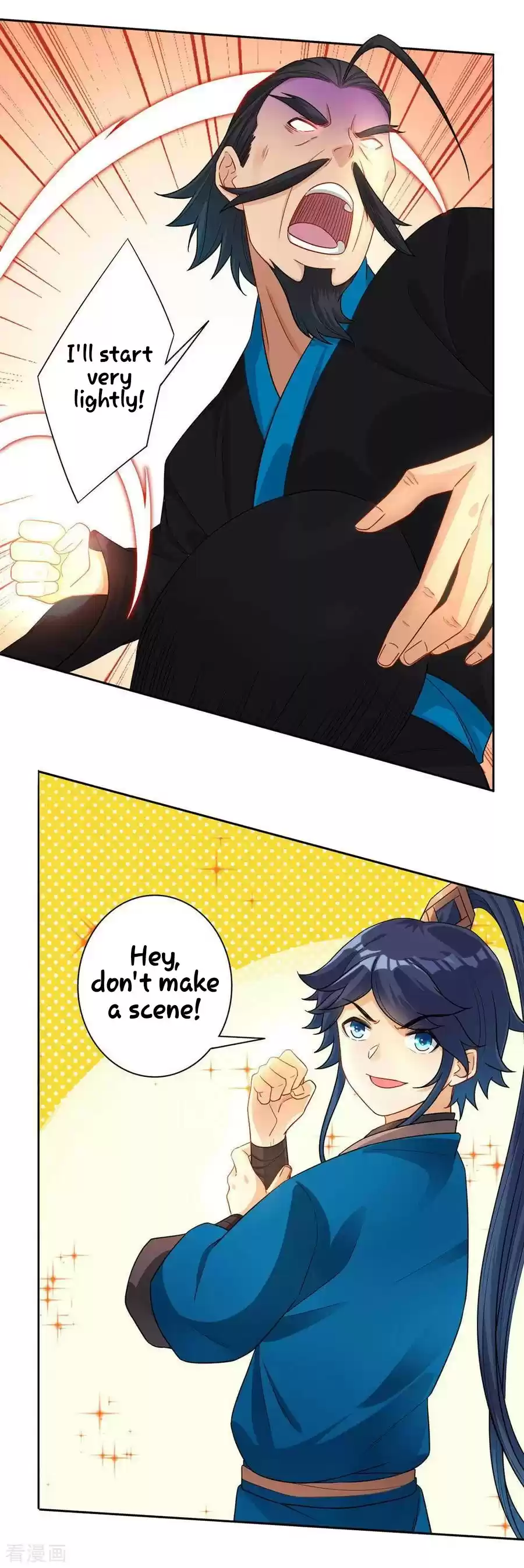 First Class Servant Ch. 22