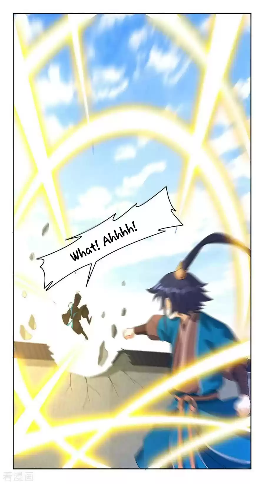 First Class Servant Ch. 22