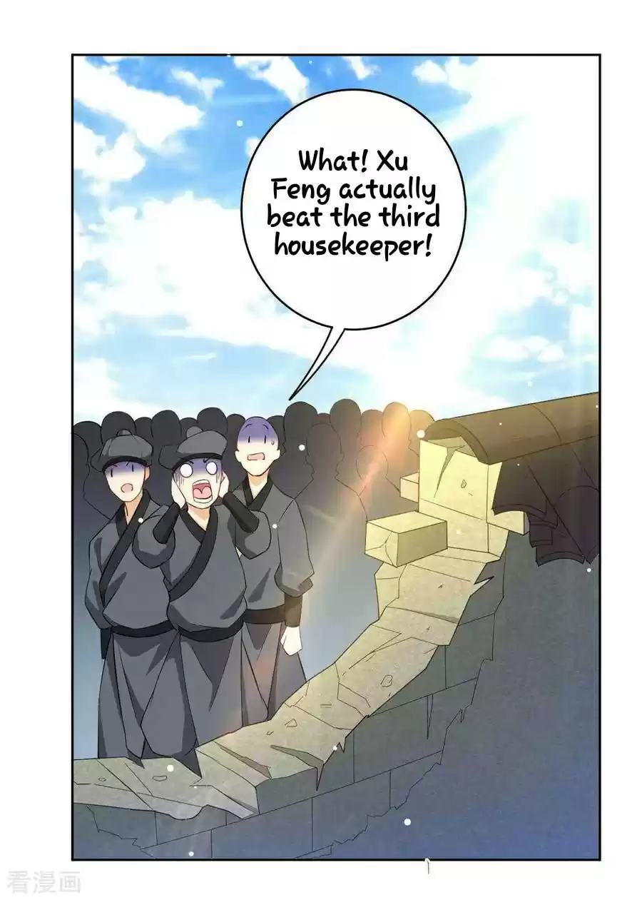 First Class Servant Ch. 22