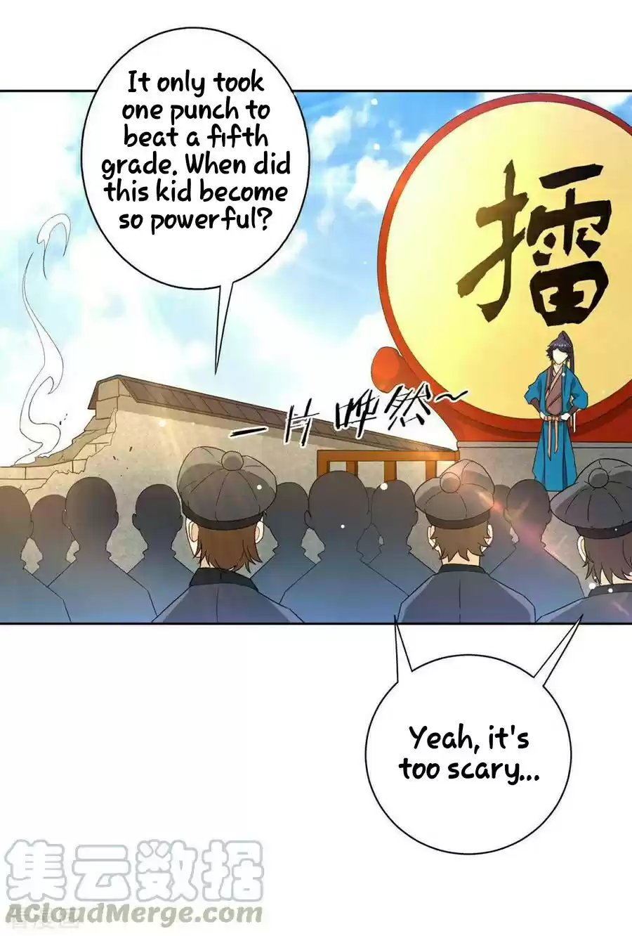 First Class Servant Ch. 22