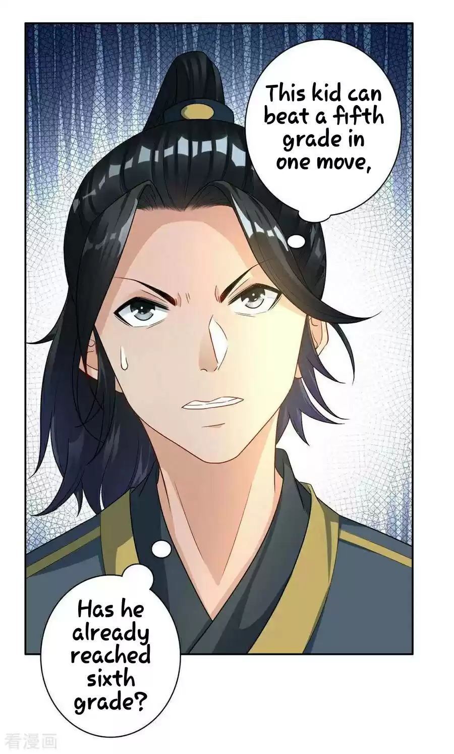 First Class Servant Ch. 22