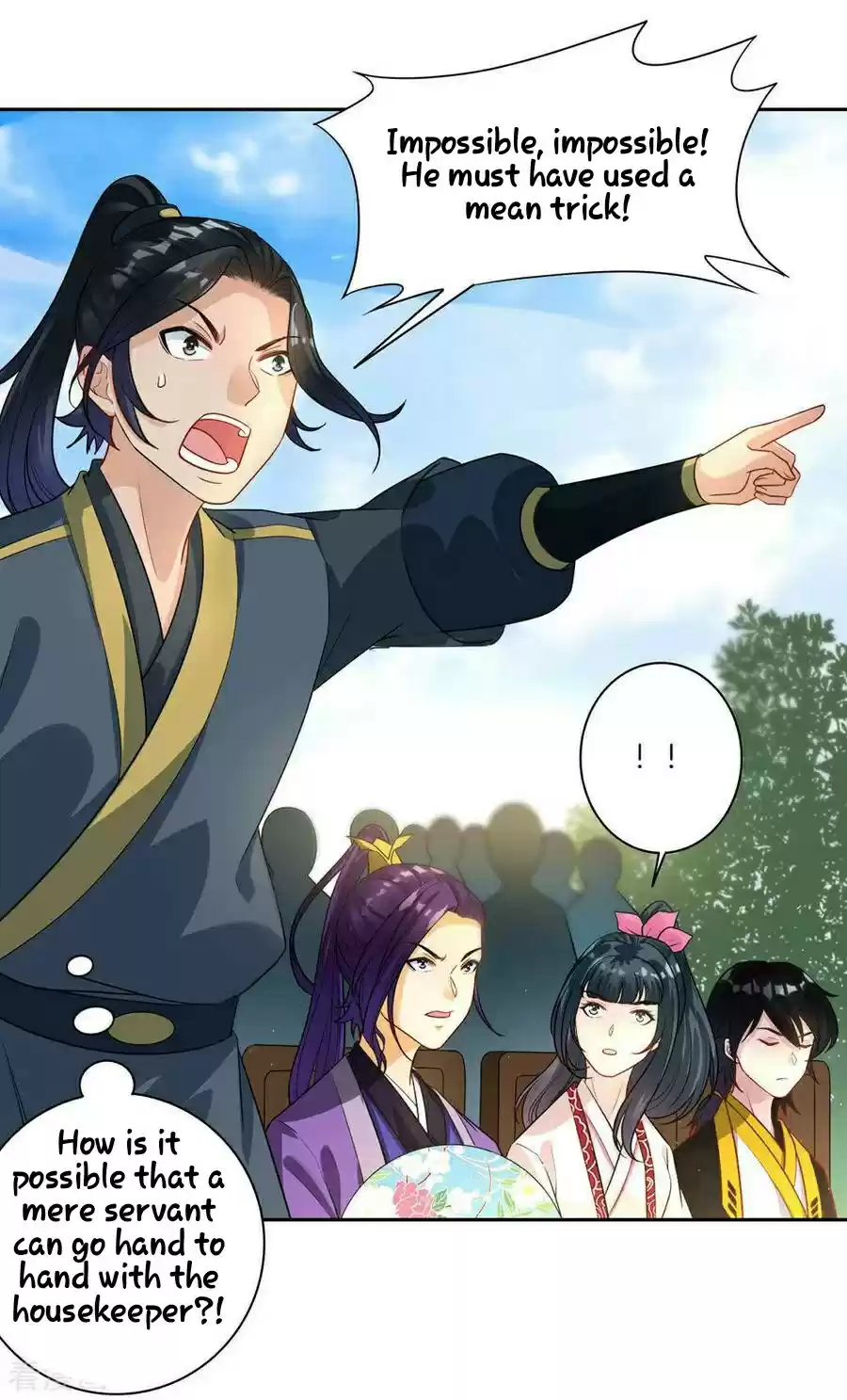 First Class Servant Ch. 22