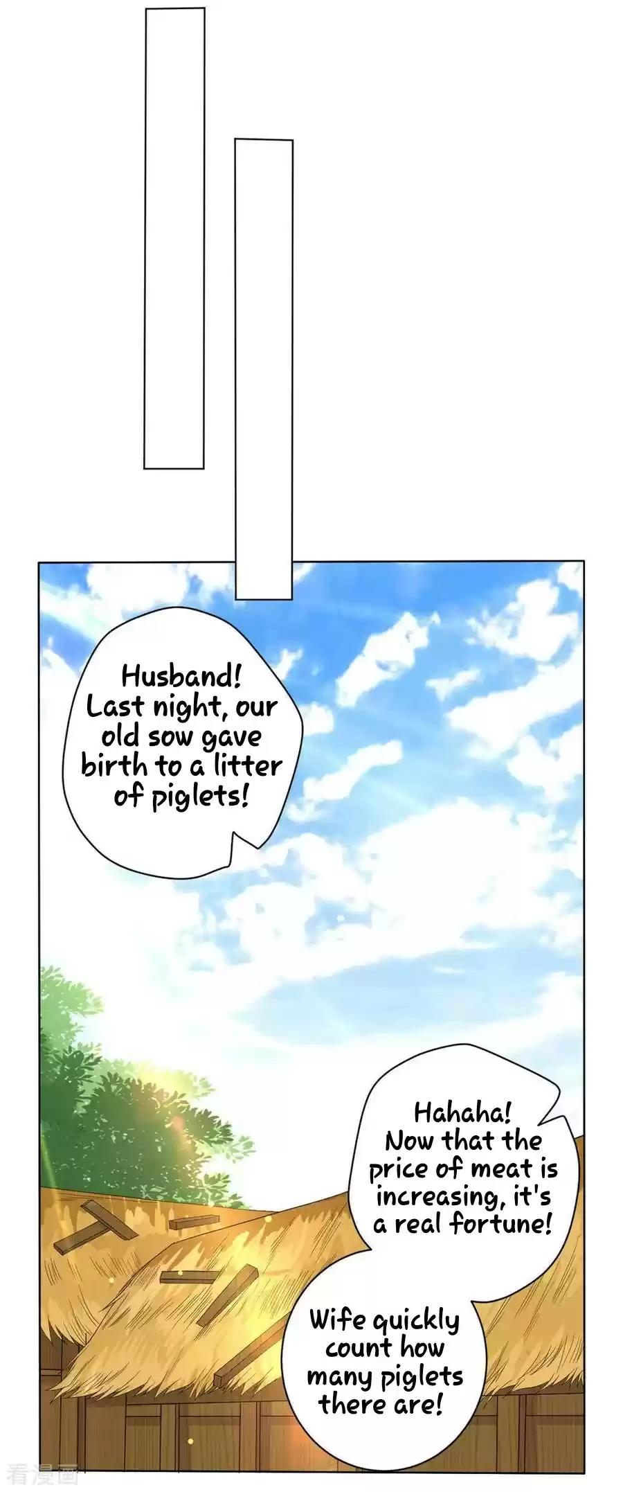 First Class Servant Ch. 22