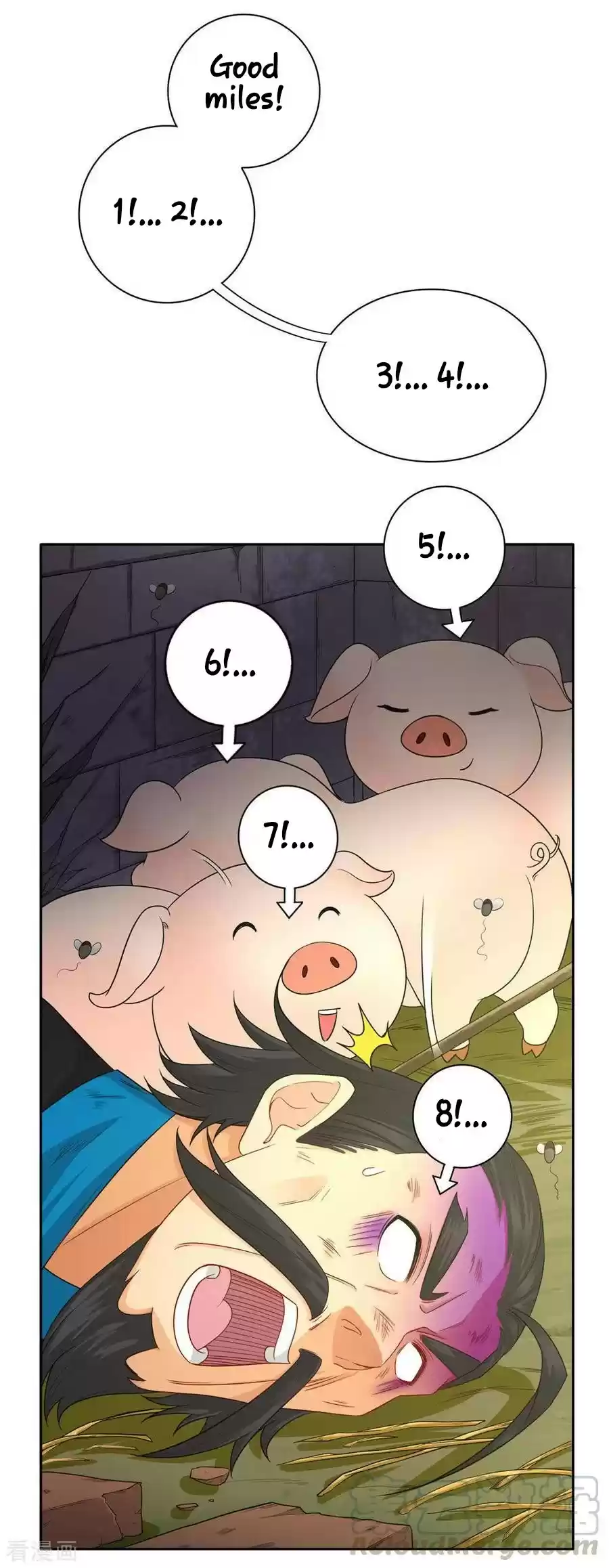 First Class Servant Ch. 22