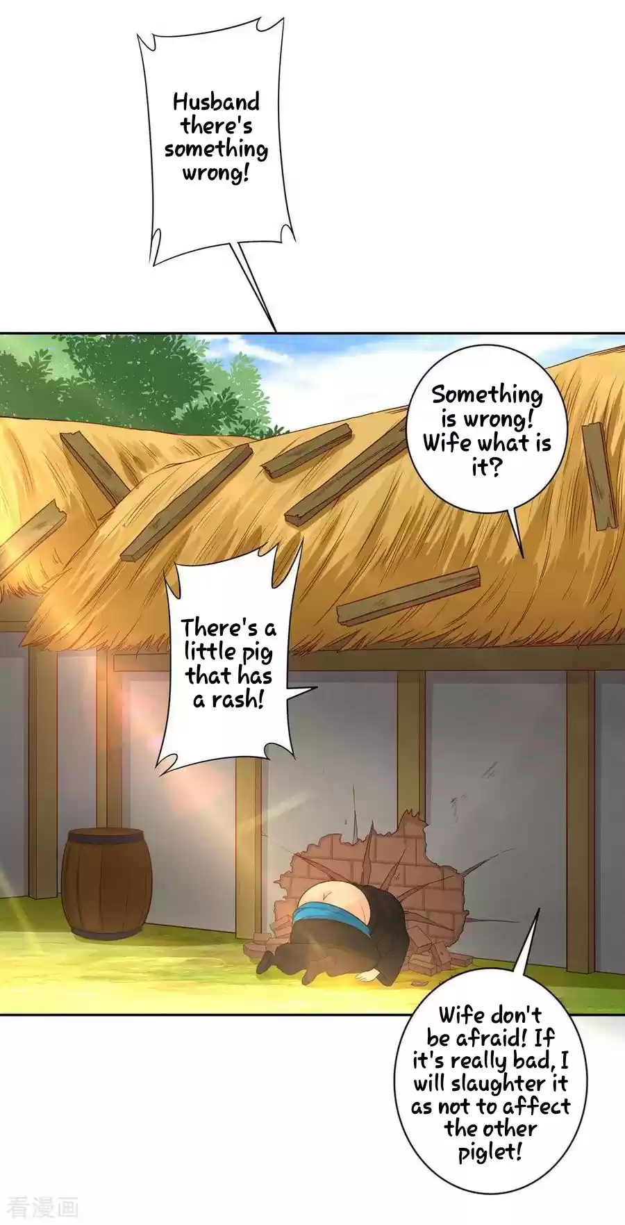 First Class Servant Ch. 22