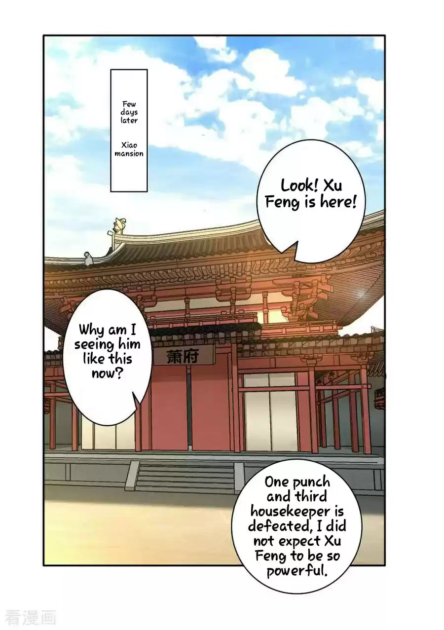 First Class Servant Ch. 22