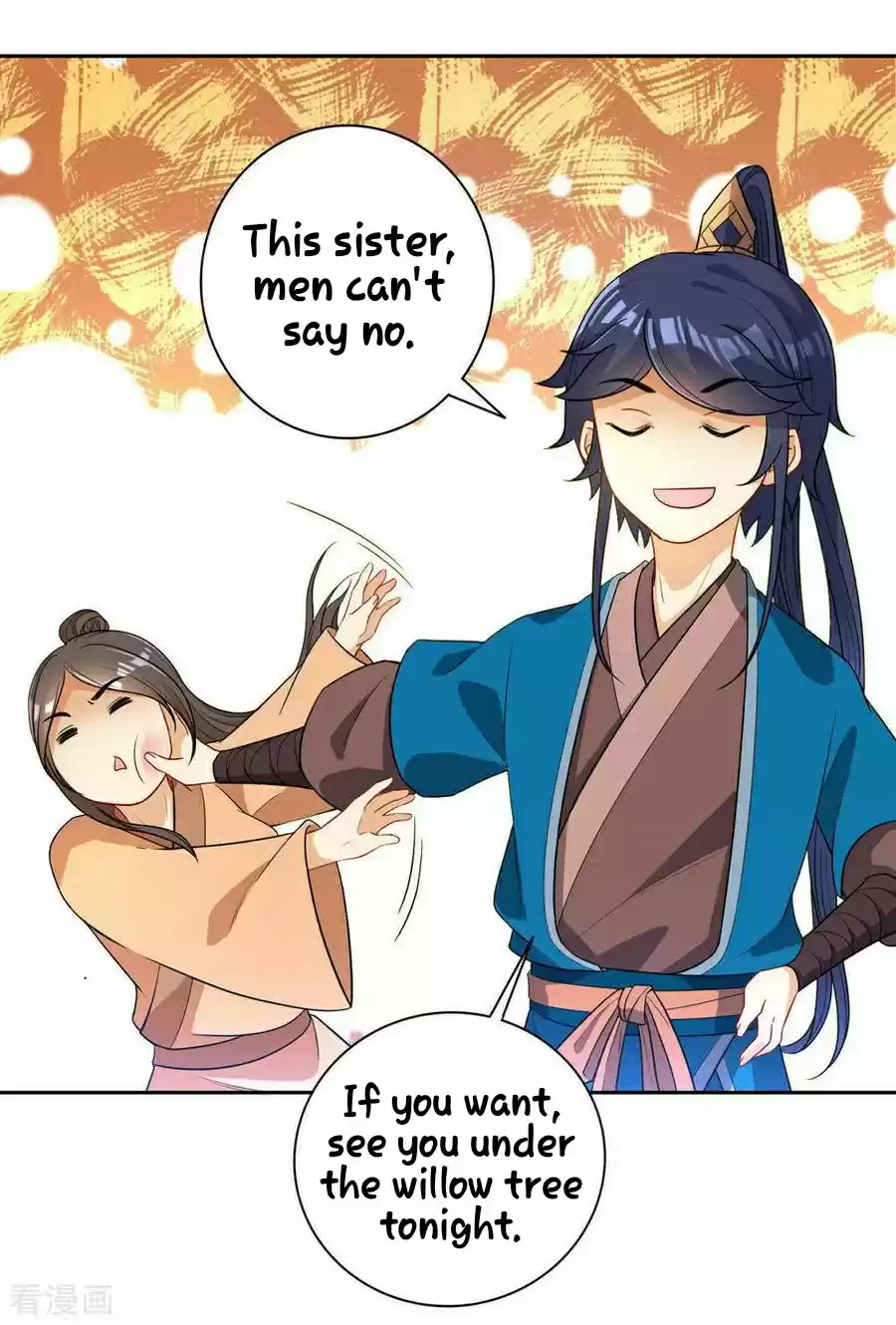 First Class Servant Ch. 22