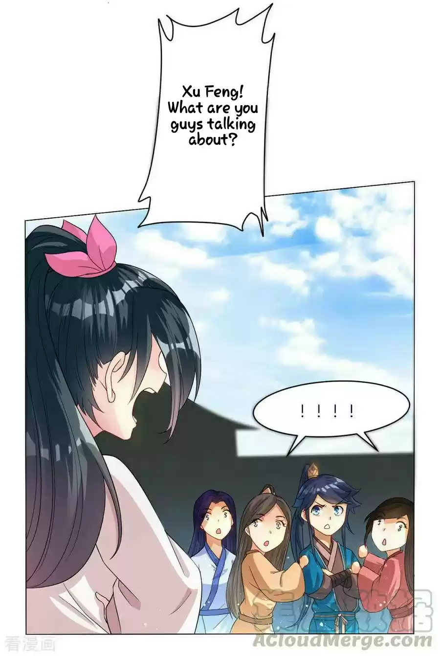 First Class Servant Ch. 22