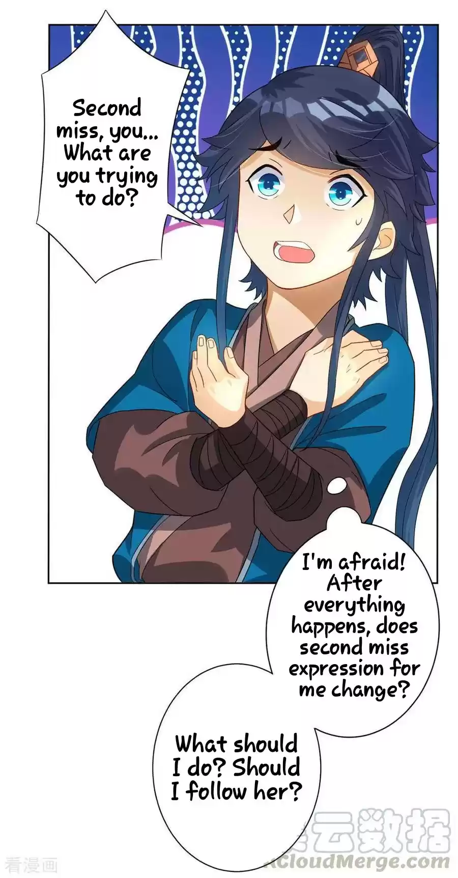 First Class Servant Ch. 22