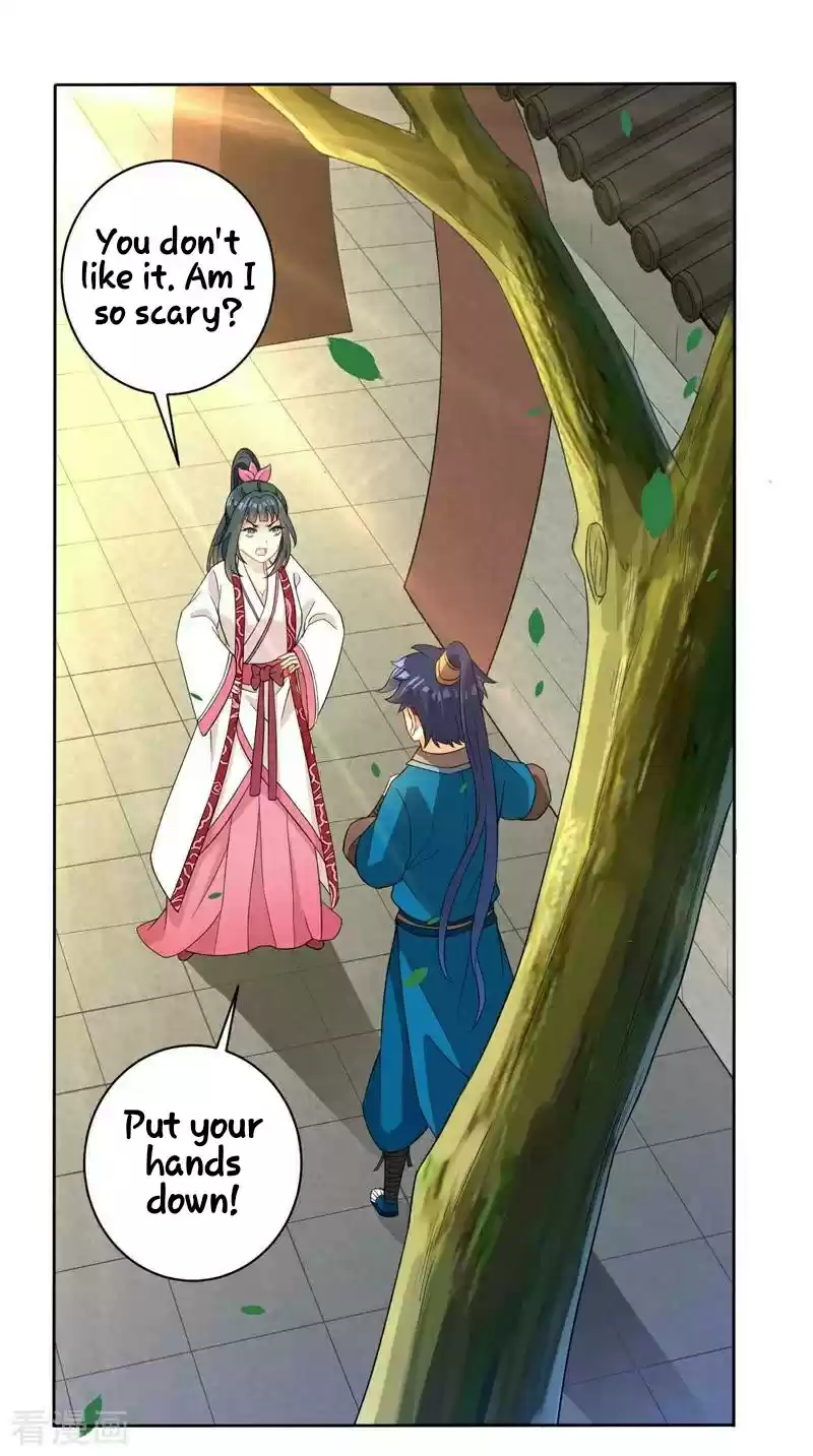 First Class Servant Ch. 23