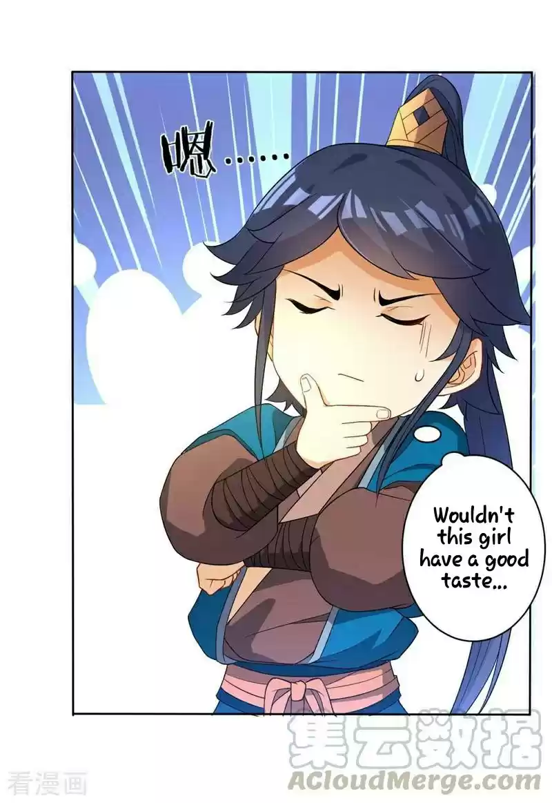 First Class Servant Ch. 23