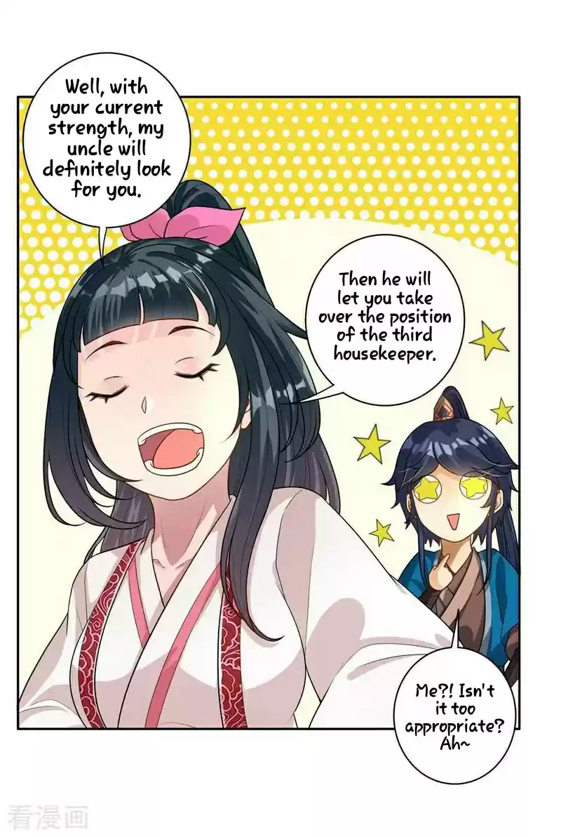 First Class Servant Ch. 23