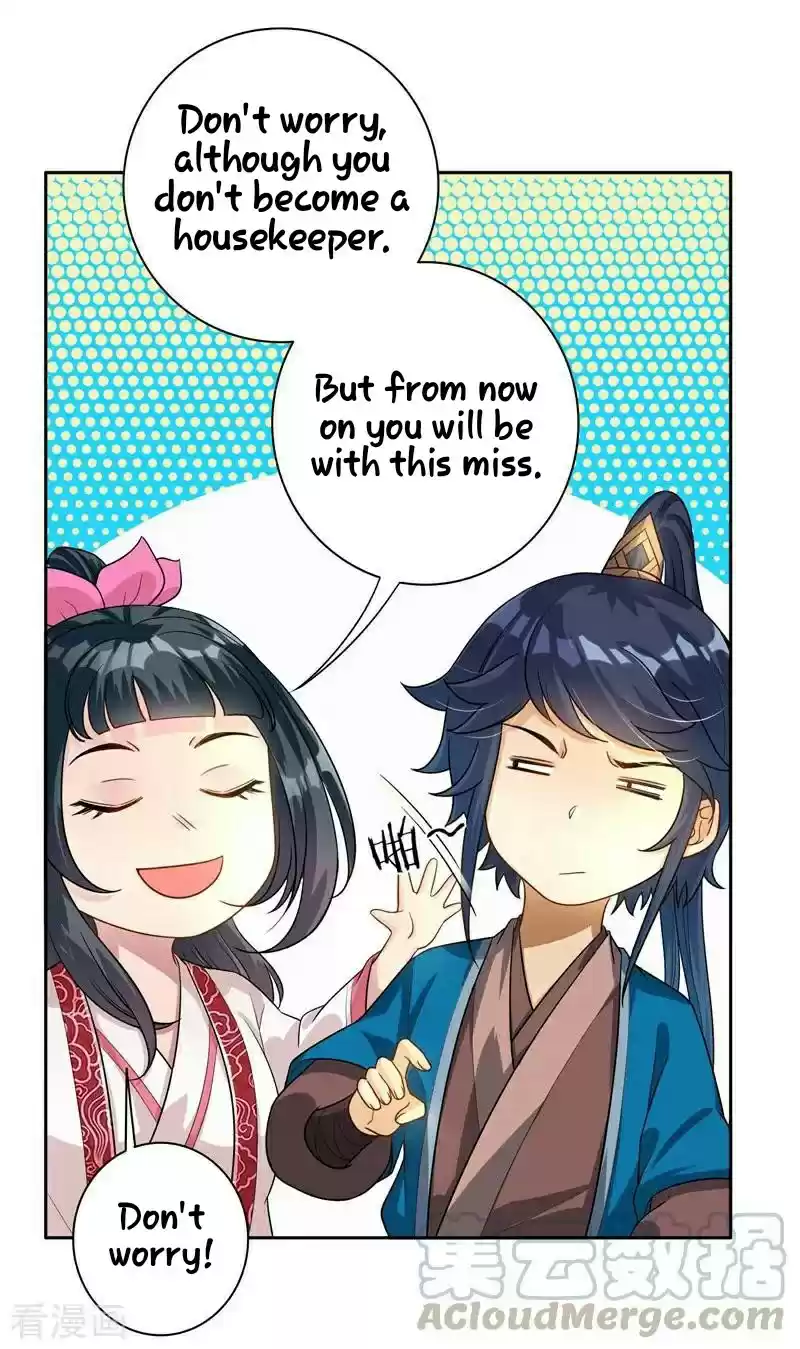 First Class Servant Ch. 23