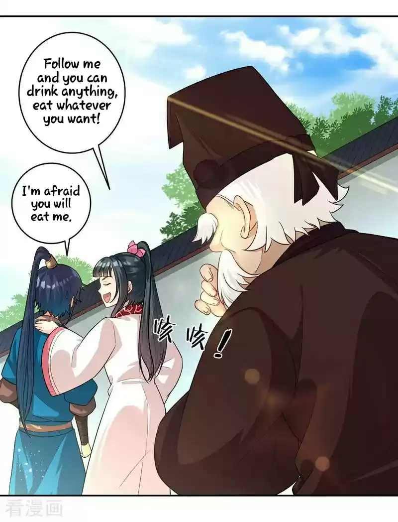 First Class Servant Ch. 23