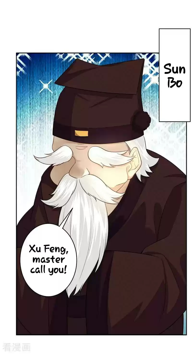 First Class Servant Ch. 23