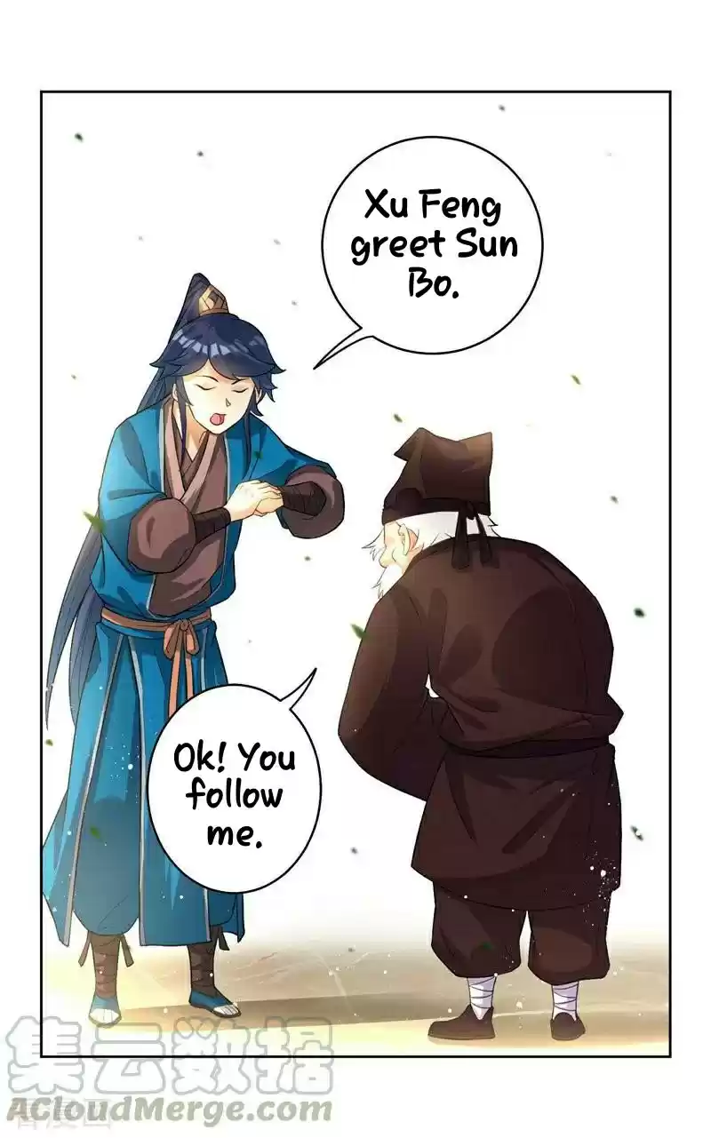 First Class Servant Ch. 23