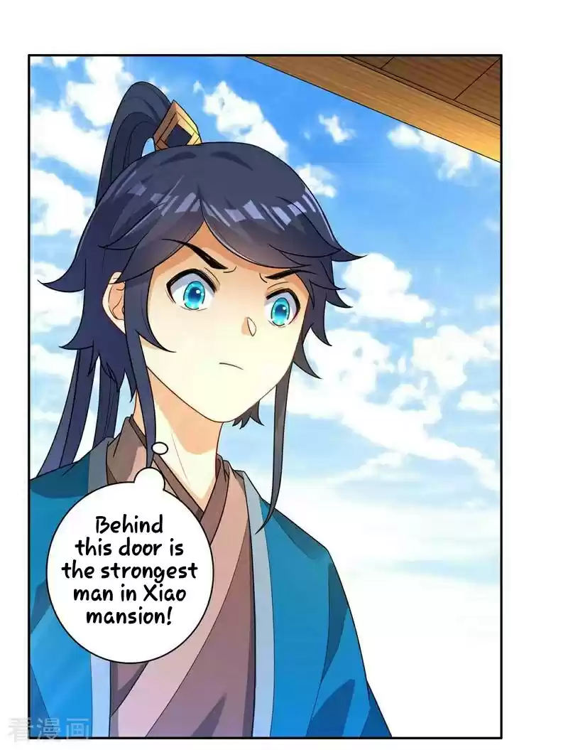 First Class Servant Ch. 23