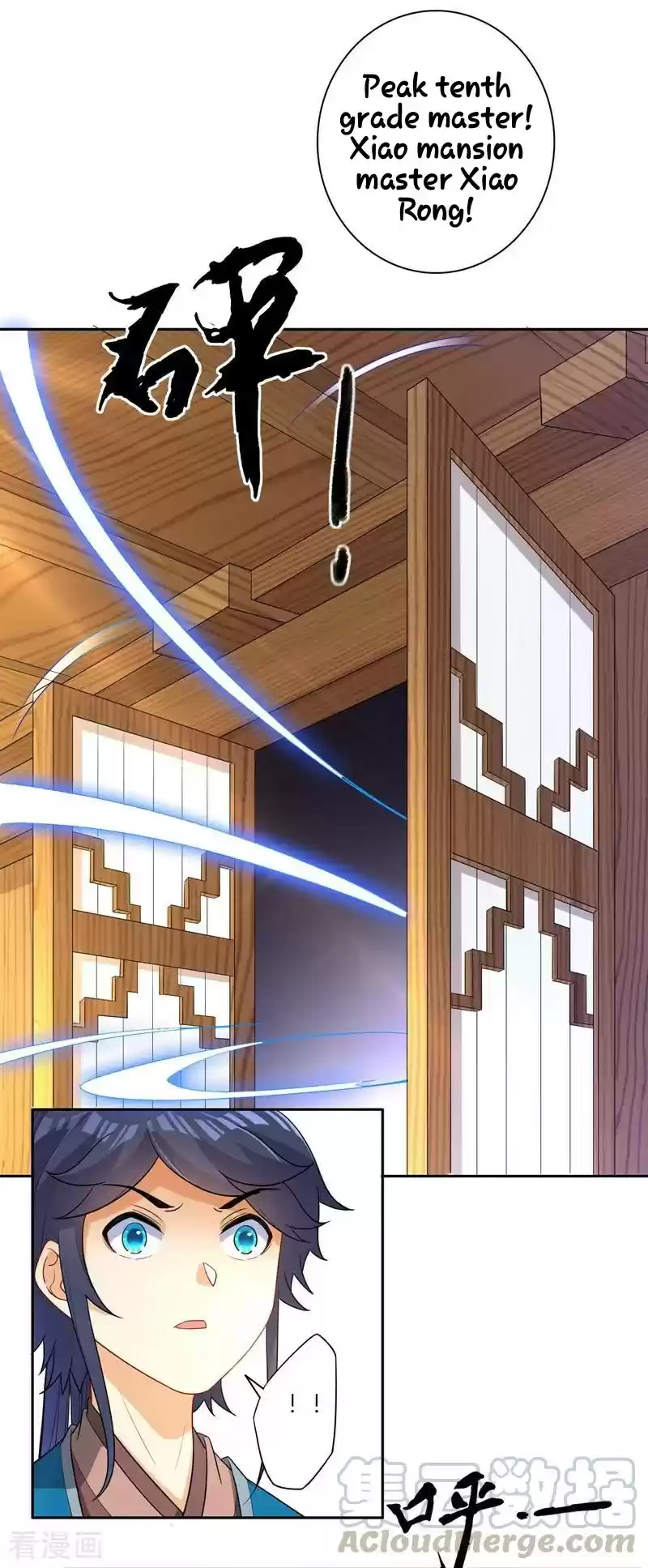 First Class Servant Ch. 23