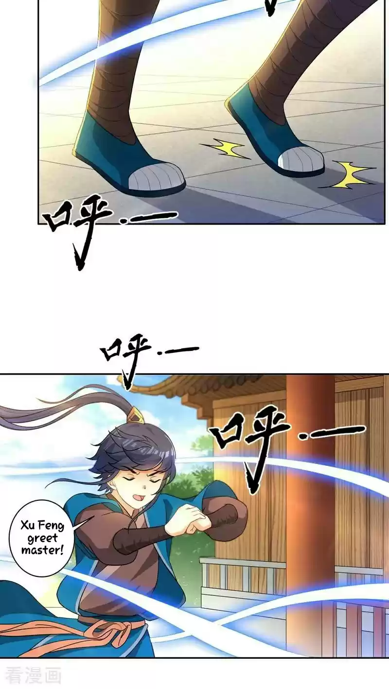 First Class Servant Ch. 23