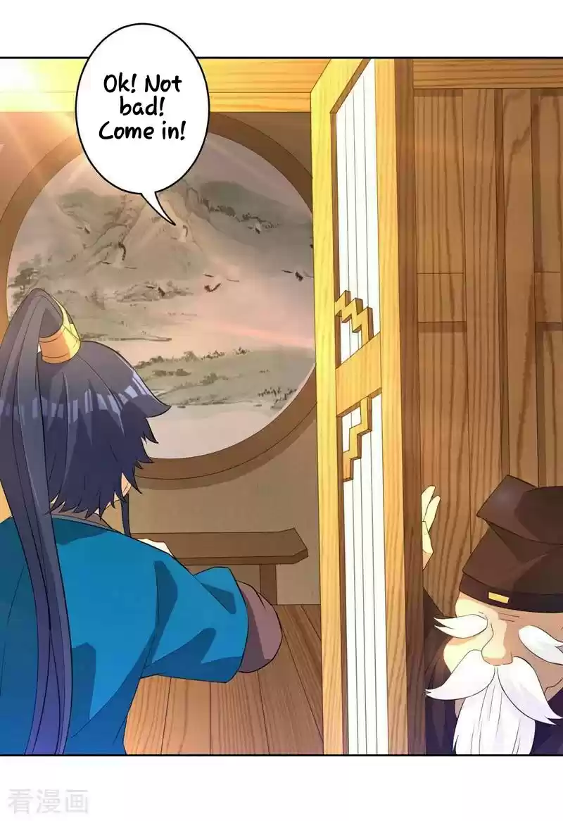 First Class Servant Ch. 23