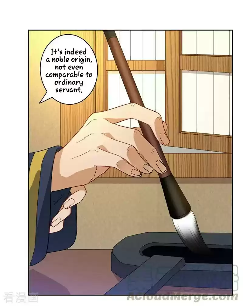 First Class Servant Ch. 23