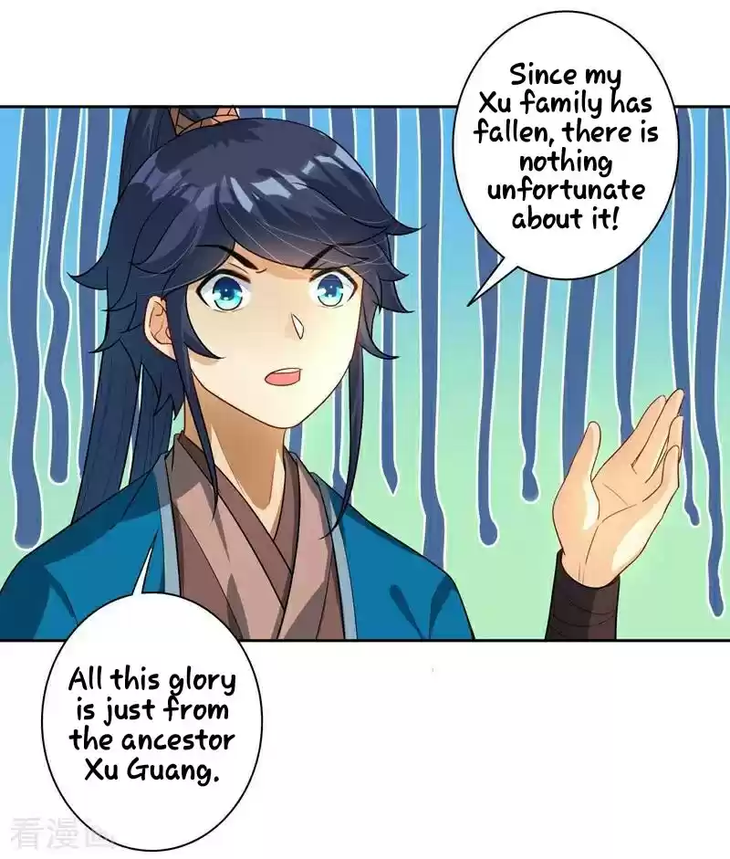 First Class Servant Ch. 23