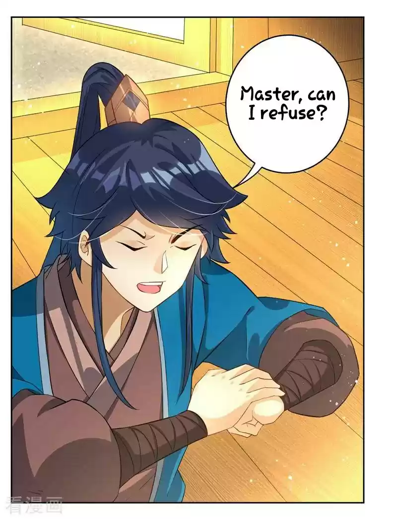 First Class Servant Ch. 23