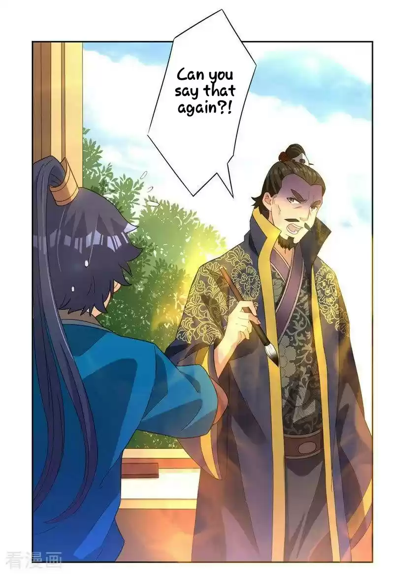 First Class Servant Ch. 24